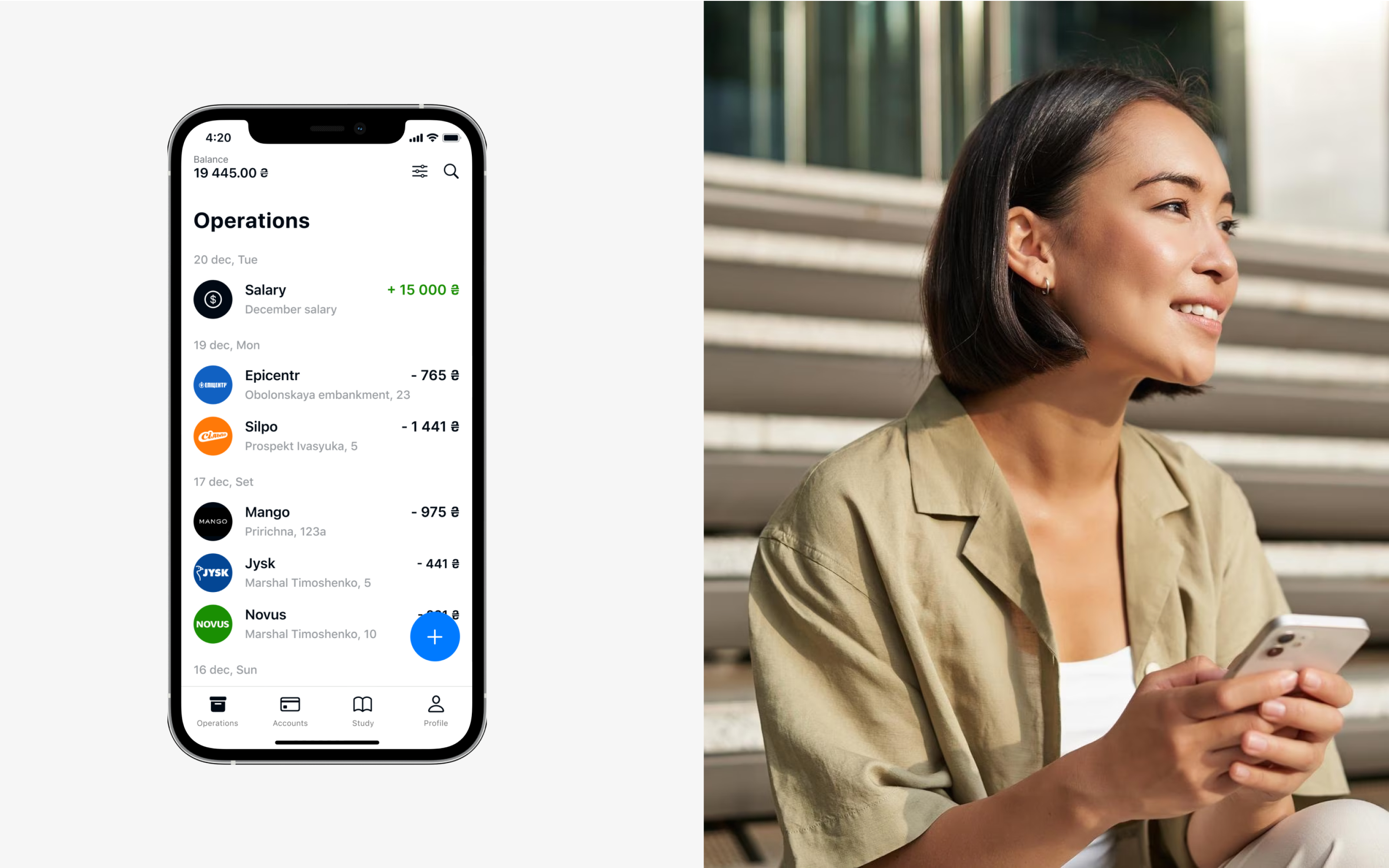 Money Track wallet