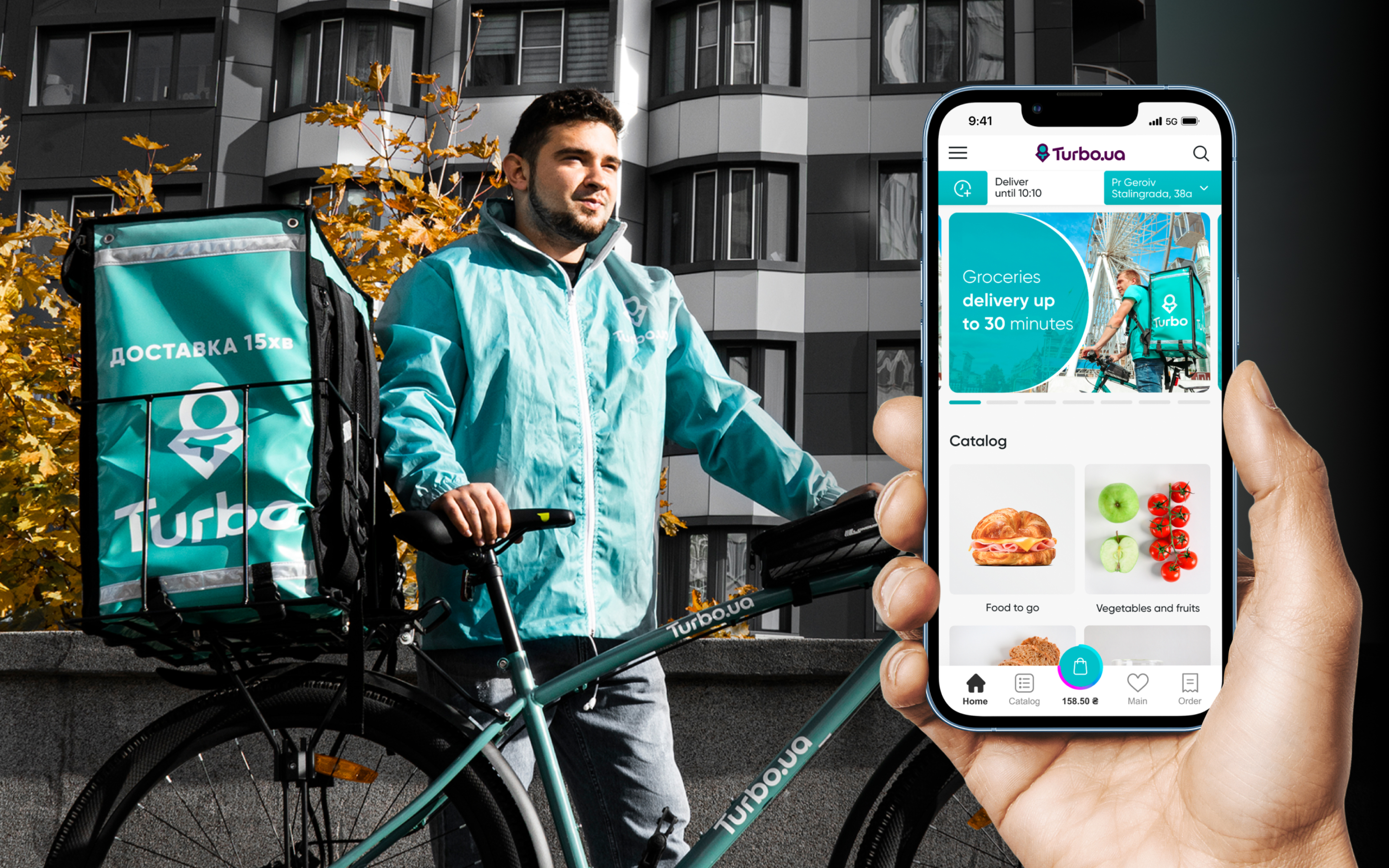 Turbo.ua delivery app