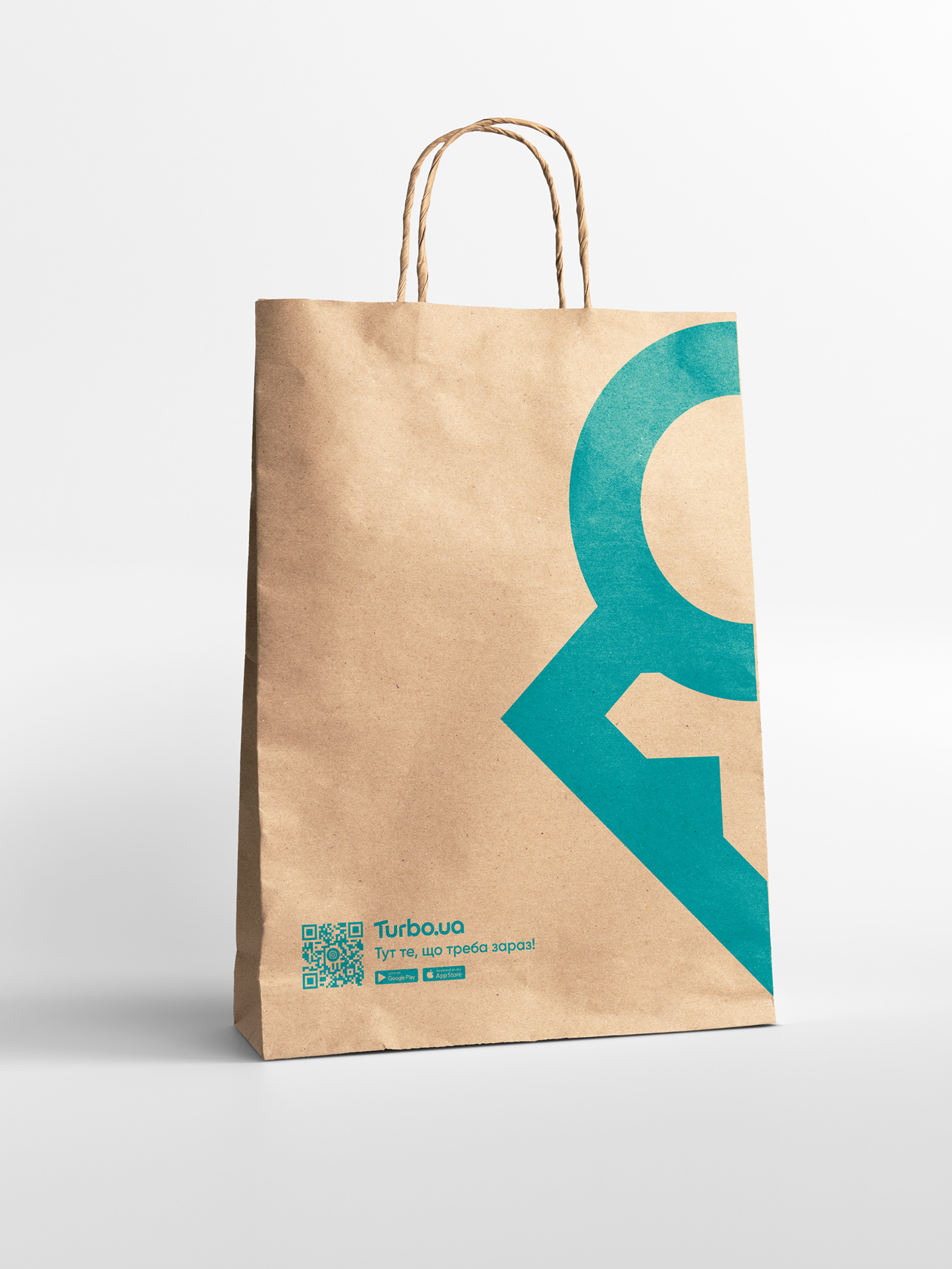 Turbo.ua paper bag mockup