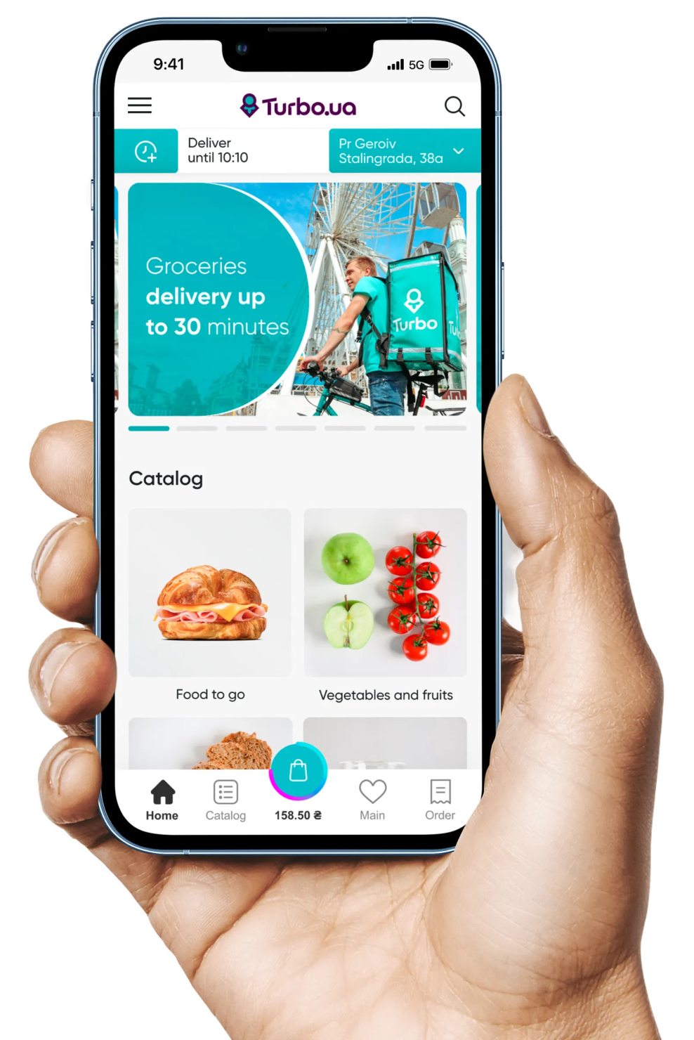 Turbo.ua app
