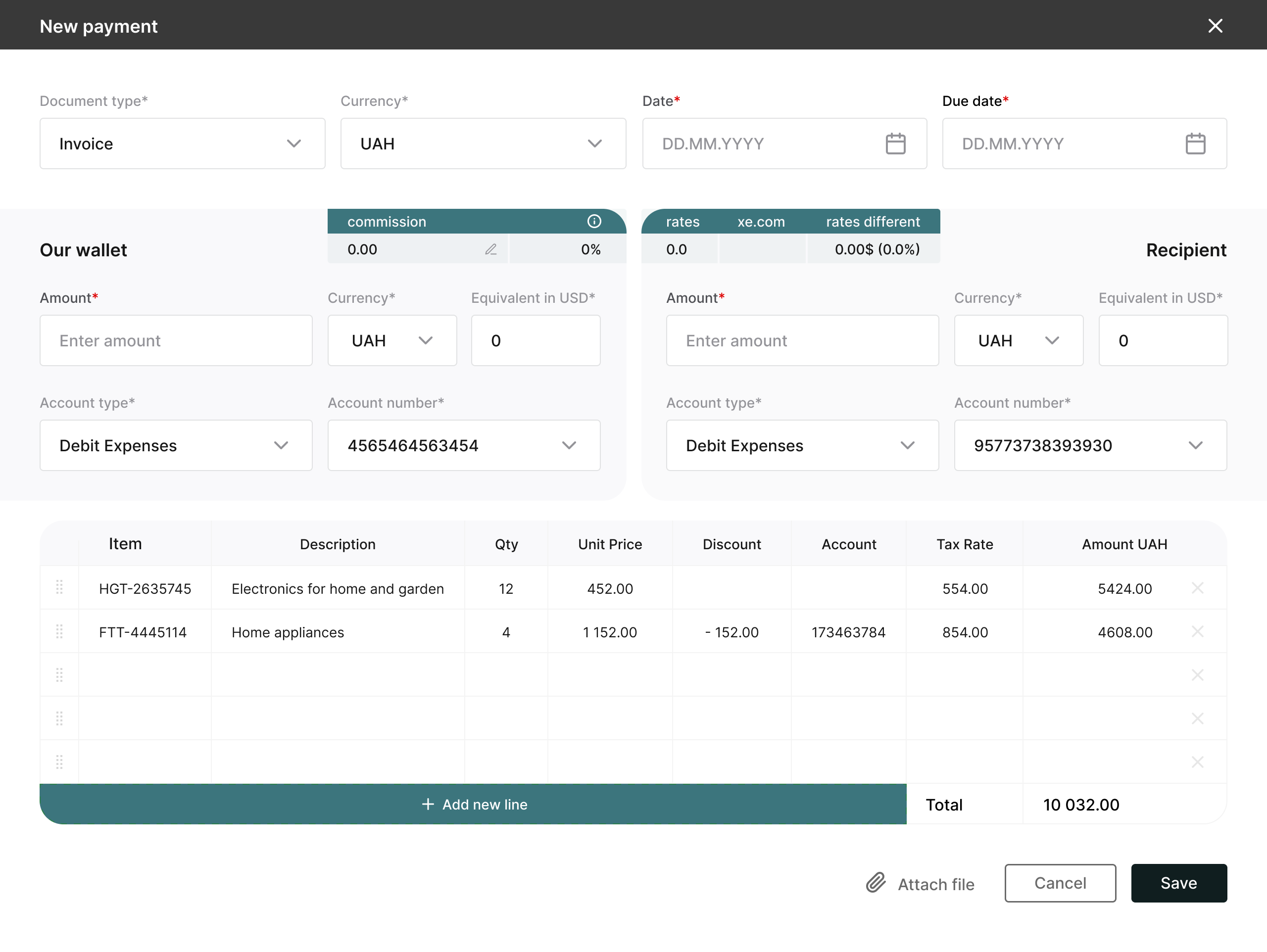 New payment page