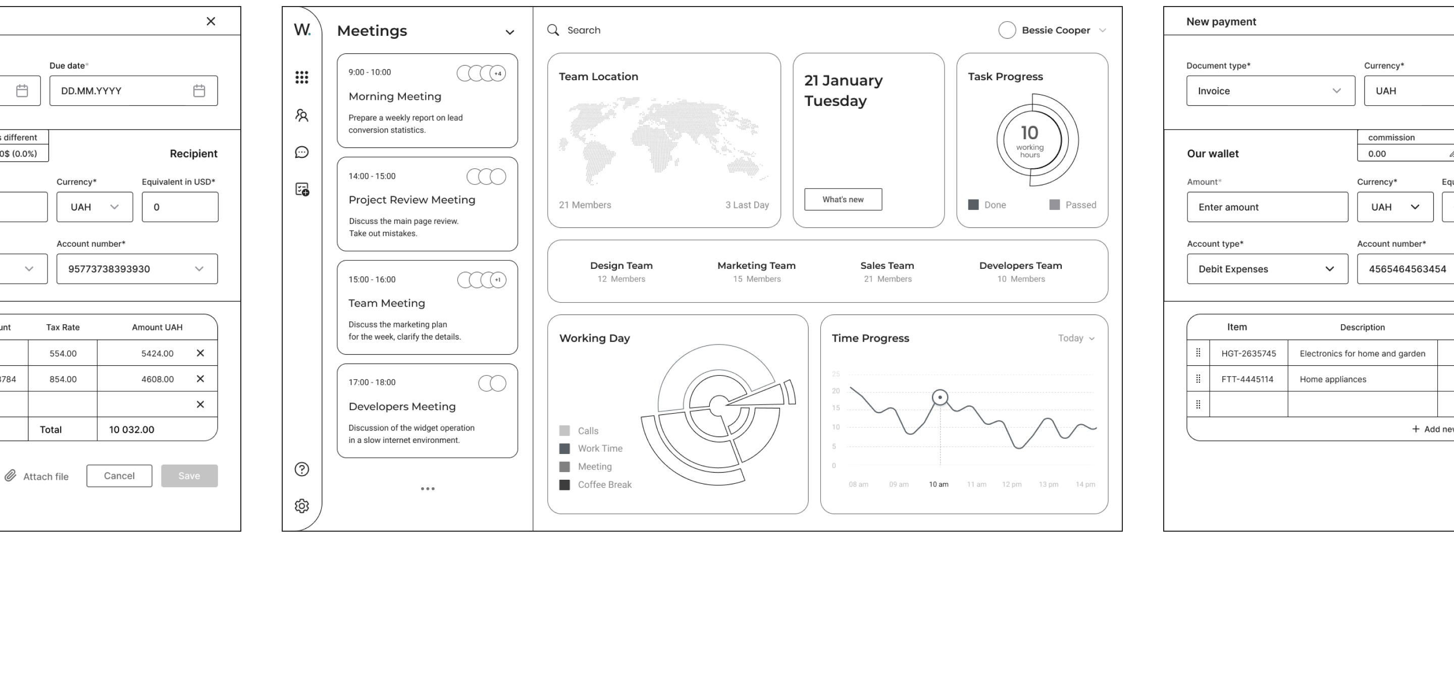 Wave wireframes
